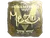 Sticker | mezii (Gold, Champion) | Austin 2025