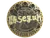Sticker | Moseyuh (Gold) | Cologne 2026