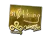 Sticker | n0thing (Gold) | Cologne 2015