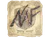 Sticker | NAF | Austin 2025