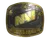 Sticker | Natus Vincere (Gold) | Austin 2025