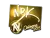 Sticker | NBK- (Gold) | Cologne 2015