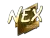 Sticker | nex (Gold) | Boston 2018