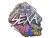 Sticker | nexa | Rio 2022