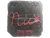 Sticker | nicx (Foil) | Austin 2025