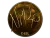 Sticker | NiKo (Gold) | Katowice 2019