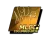 Sticker | NiKo (Gold) | MLG Columbus 2016