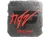 Sticker | NQZ (Foil) | Austin 2025