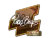 Sticker | pashaBiceps | Atlanta 2017