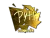 Sticker | pyth (Gold) | Cologne 2016