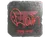 Sticker | rain (Foil) | Austin 2025