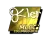 Sticker | reltuC (Gold) | MLG Columbus 2016