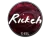 Sticker | Rickeh (Foil) | Katowice 2019