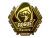 Sticker | Rogue (Gold) | London 2018