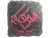 Sticker | ROUX (Foil) | Austin 2025