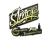 Sticker | s1mple (Gold) | Stockholm 2021