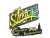 Sticker | s1mple (Holo) | Stockholm 2021