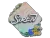 Sticker | S1ren | Rio 2022