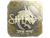Sticker | sh1ro (Gold) | Austin 2025
