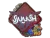 Sticker | sjuush (Glitter) | Rio 2022