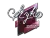 Sticker | STYKO (Foil) | Boston 2018