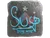 Sticker | susp (Foil) | Austin 2025