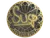 Sticker | susp (Gold) | Cologne 2026