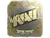 Sticker | w0nderful (Gold) | Austin 2025
