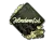 Sticker | w0nderful (Gold) | Rio 2022