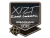 Sticker | Xizt | Cluj-Napoca 2015