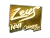 Sticker | Zeus (Gold) | Cologne 2015