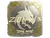 Sticker | zont1x (Gold) | Austin 2025