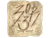 Sticker | zorte | Austin 2025