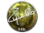 Sticker | ZywOo (Foil) | Katowice 2019