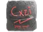 Sticker | Cxzi (Foil) | Austin 2025