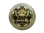 Sticker | Dust II (Gold)