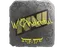 Sticker | w0nderful (Foil) | Austin 2025