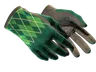 ★ Driver Gloves | Hand Sweaters (Factory New) skin