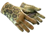 Chauffeurshandschuhe (★) | Jaguarkönigin (Fabrikneu) skin