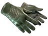 ★ Förarhandskar | Racing Green (Fabriksny) skin