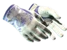 ★ Driver Gloves | Wave Chaser (Factory New)