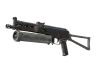PP-Bizon | Rostmantel (Abgenutzt) skin
