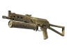 Souvenir PP-Bizon | Sand Dashed (Fabriksny)
