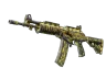 Souvenir Galil AR | UWAGA! (po ciężkich walkach)