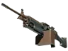 Souvenir M249 | Submergée (Usée)