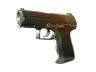 Souvenir P2000 | Amber Fade (Well-Worn)