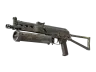Souvenir PP-Bizon | Death Rattle (Battle-Scarred) skin