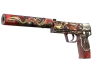 Souvenir USP-S | Kill Confirmed (Field-Tested) skin