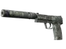 Souvenir USP-S | Night Ops (Behoorlijk gebruikt)