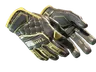 ★ Specialist Gloves | Chocolate Chesterfield (Factory New)